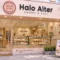 oko kue dan roti Halo Alter Cirebon dengan konsep bakery modern